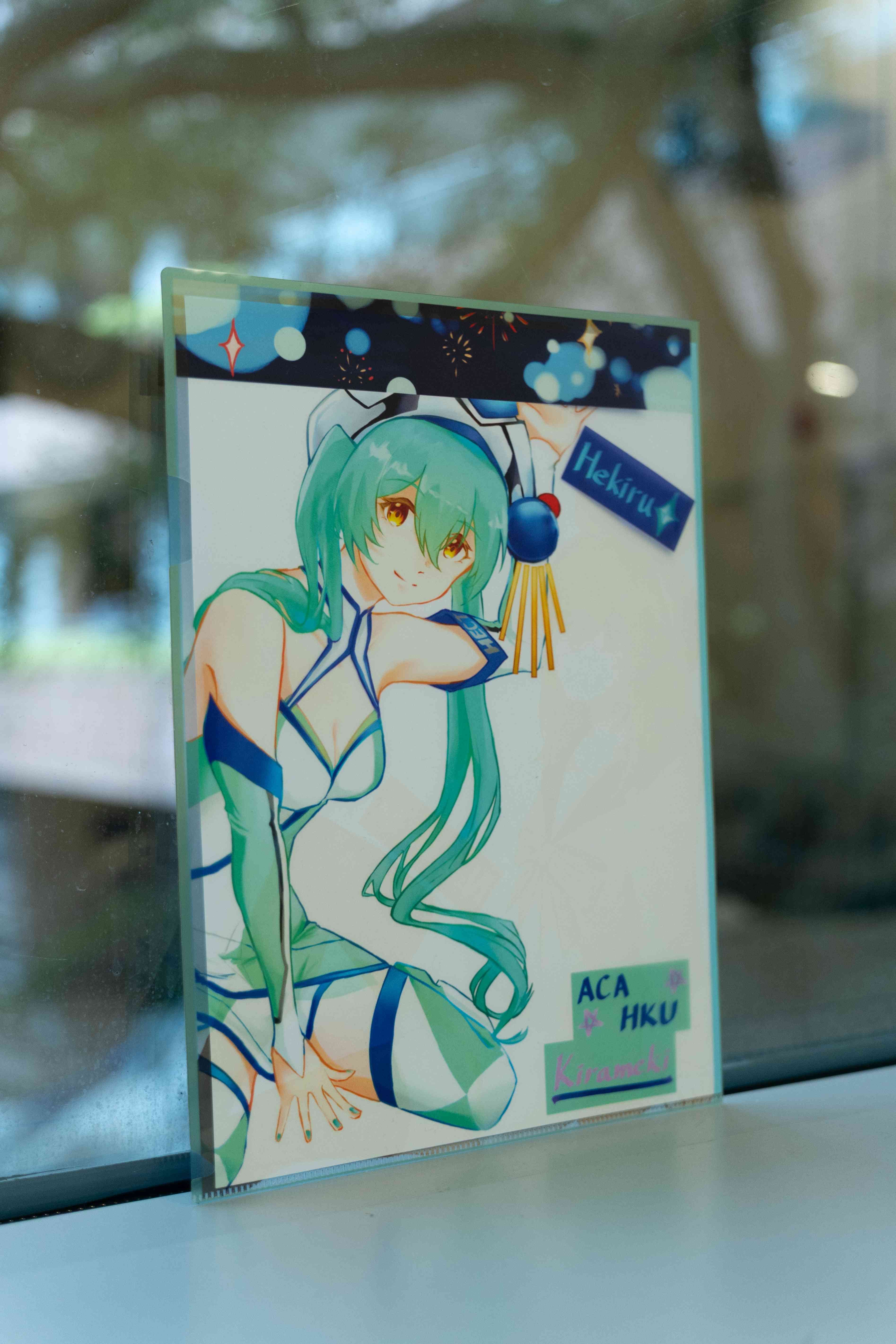 folder