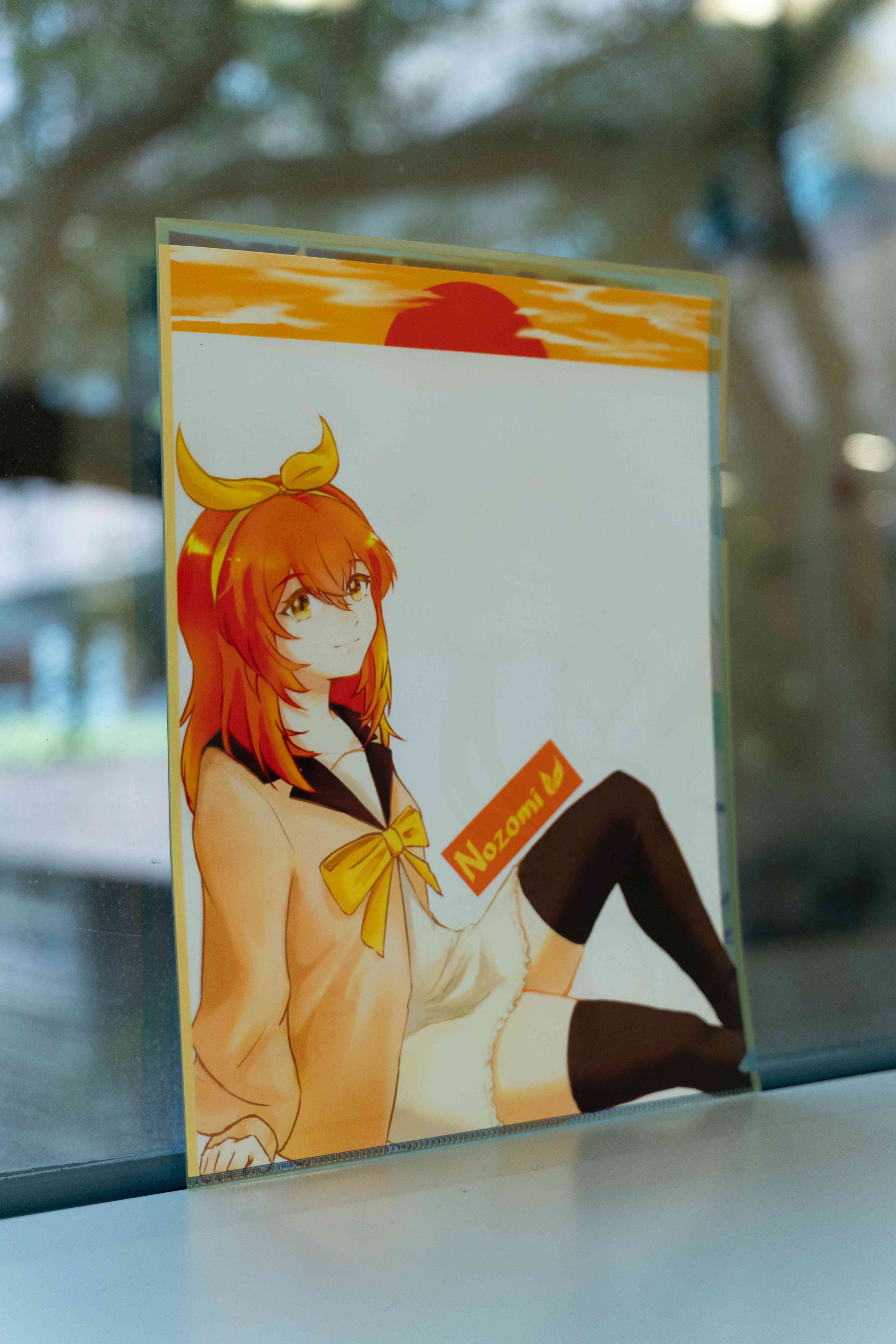 folder