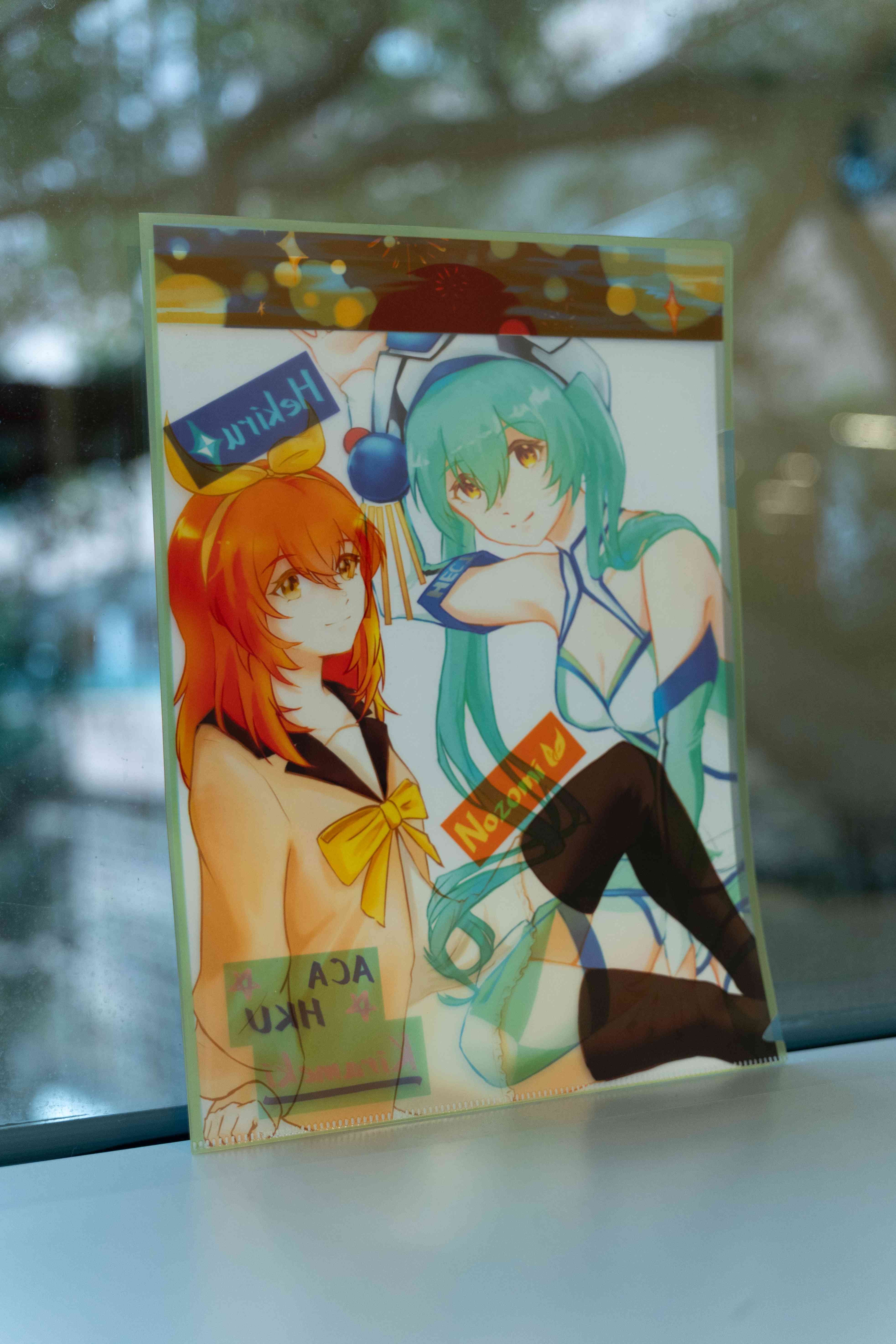 folder